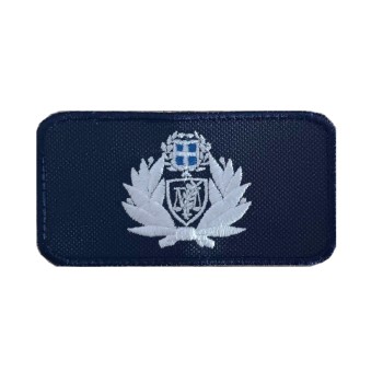Trazeras|CHR74699