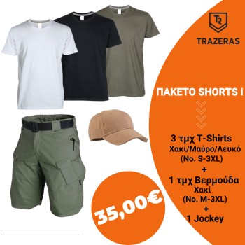 Trazeras|TRA77386