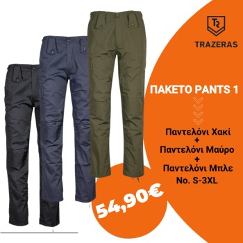 Trazeras|FAG78093