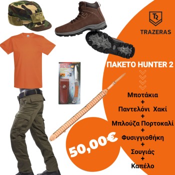 Trazeras|