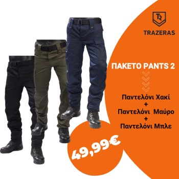 Trazeras|TRA66389
