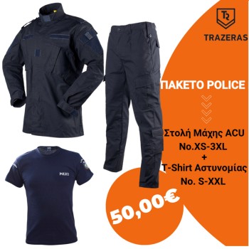 Trazeras|TRA44043