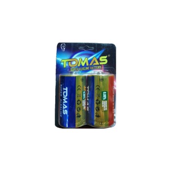 Trazeras|TRD81206