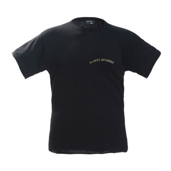 Trazeras|ARM81475