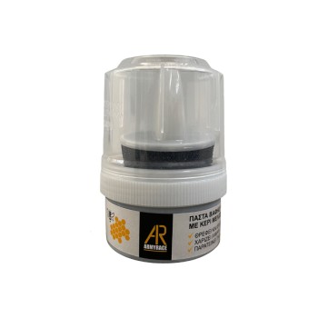 Trazeras|ARM81485