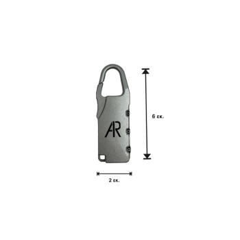 Trazeras|ARM81506