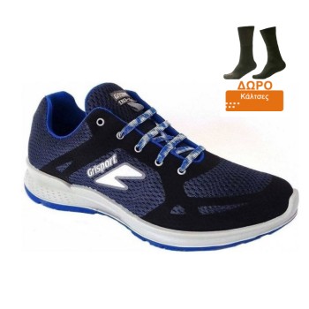 Trazeras|GRS27800