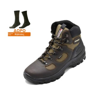 Trazeras|GRS48978