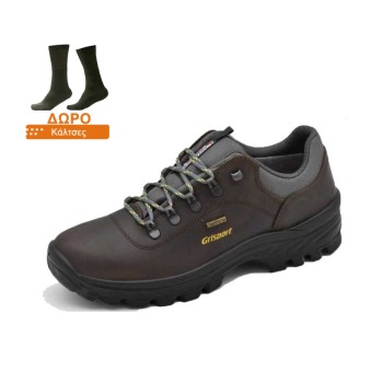 Trazeras|GRS15348