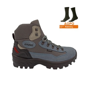 Trazeras|GRS41046