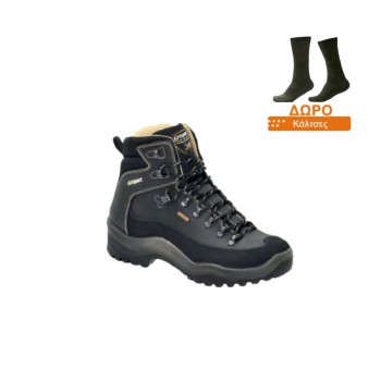 Trazeras|GRS53842