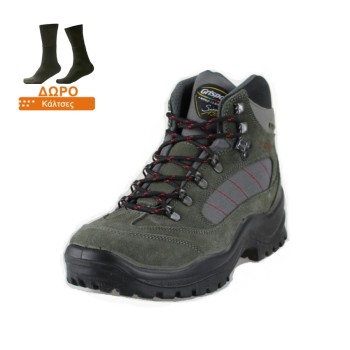 Trazeras|GRS69413