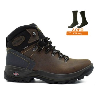 Trazeras|GRS41011