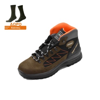 Trazeras|GRS53843