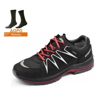 Trazeras|GRS27783