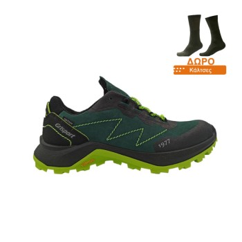 Trazeras|GRS52956
