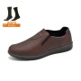 trazeras|GRS41120