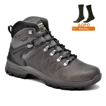 Trazeras|GRS48985