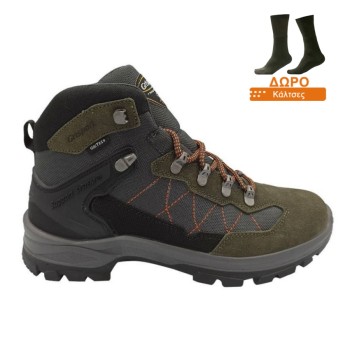 Trazeras|GRS69520