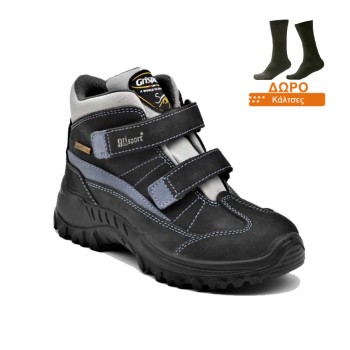 Trazeras|GRS48982