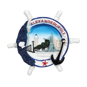 Trazeras|NYS82813