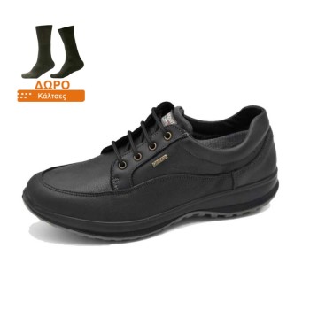 Trazeras|GRS07080
