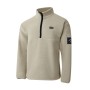 Ανδρική Μπλούζα Fleece Twin Tip (Beige) της Dare 2B, POL84418 trazeras|POL84418