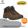 trazeras|GRS85702