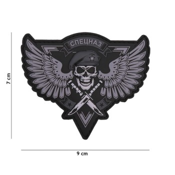 Trazeras|444130-5567