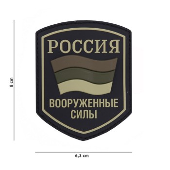 Trazeras|444130-5573