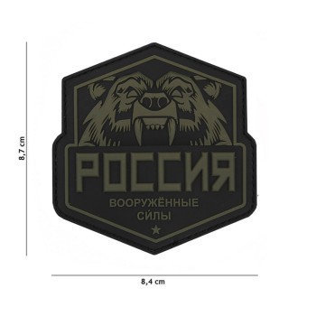 Trazeras|444130-5576