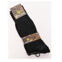 trazeras|SAR56976
