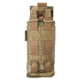 Γεμιστηροθήκη Single AR Mag Cover Pouch (MultiCam) της 5.11 Tactical FIV64631 trazeras|FIV64631