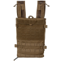 Θήκη PC Convertible Hydration Carrier (Kangaroo) της 5.11 Tactical FIV64578 trazeras|FIV64578