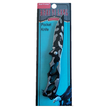 Trazeras|ARM66732