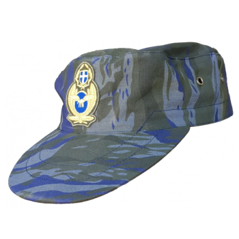 Trazeras|ARM67013