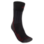 Κάλτσες Backpacking, Πολυσύνθετες (Charcoal) της Lowa SRS62755 trazeras|SRS62755