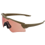 Επιχειρησιακά Γυαλιά SI, M Frame Alpha Operator Kit (Tan) της Oakley SRS64858 trazeras|SRS64858