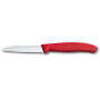 Μαχαίρι Swiss Γενικής Χρήσης 8cm (2 Χρώματα) της Victorinox CAR62920 trazeras|CAR62920