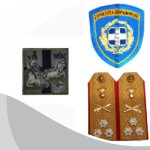 Σήματα Ελληνικού Στρατού