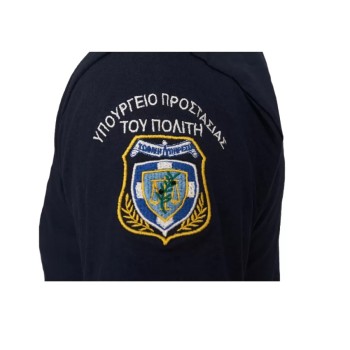 Κοντομάνικη Μπλούζα Quick Dry Σωφρ. Υπηρ. Προστασίας του Πολίτη (Μπλε) της M.R.K. TRA63030 Trazeras|TRA63030