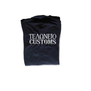 Trazeras|CHR65513