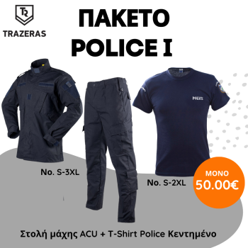Trazeras|
