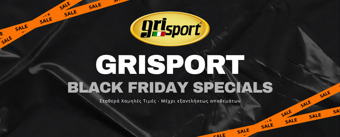 boatakia-grisport-discount-2025