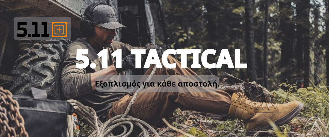 511-tactical