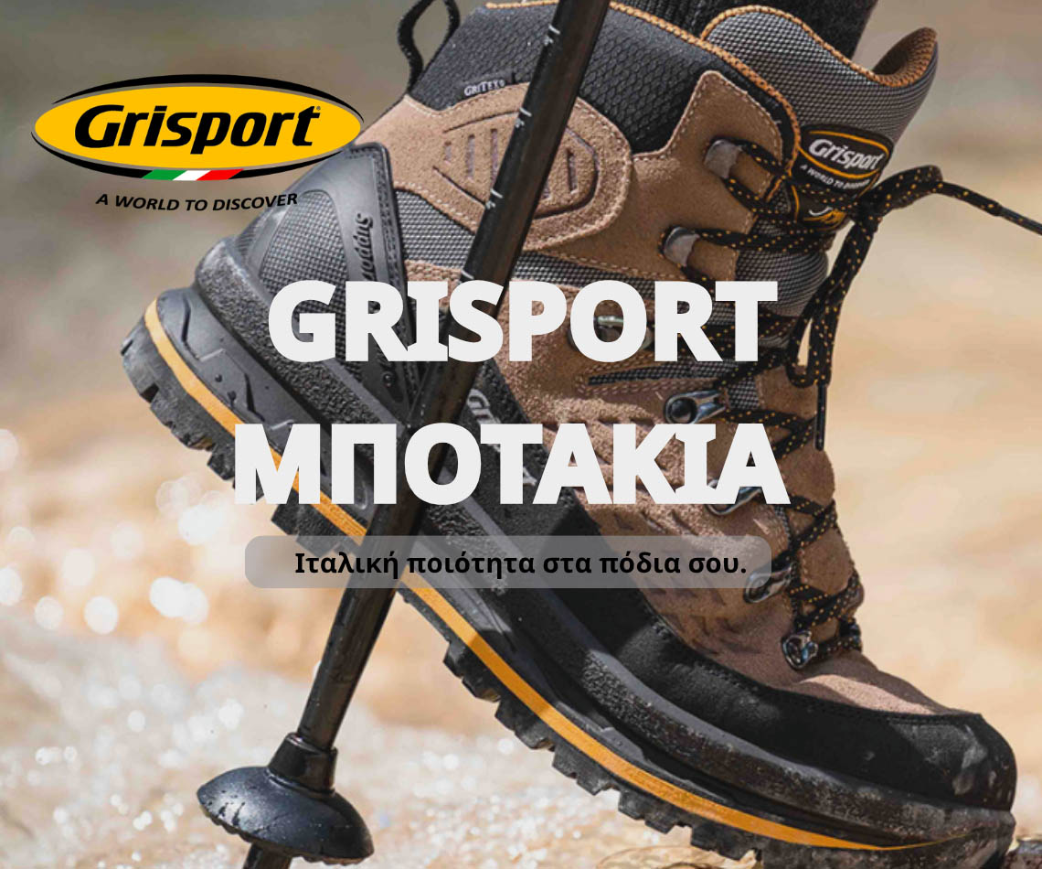 botakia-grisport