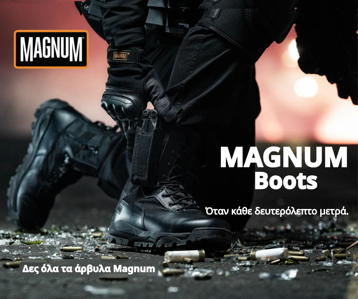 epixirisiakes-arviles-magnum-3