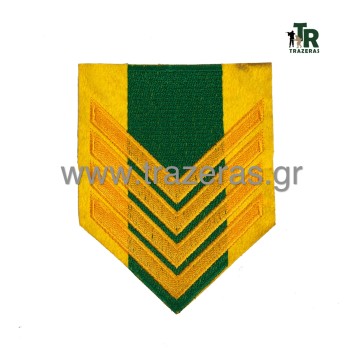 Trazeras|CHR15234