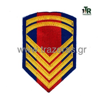Trazeras|CHR15229