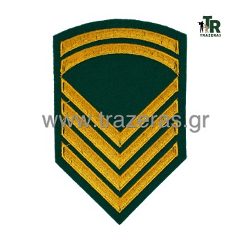 Trazeras|CHR15247